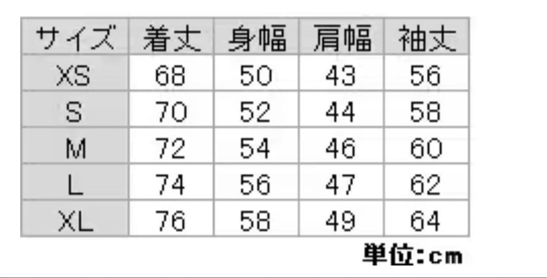 ノースフェイス　ニュートラルワークス　テーラードジャケット