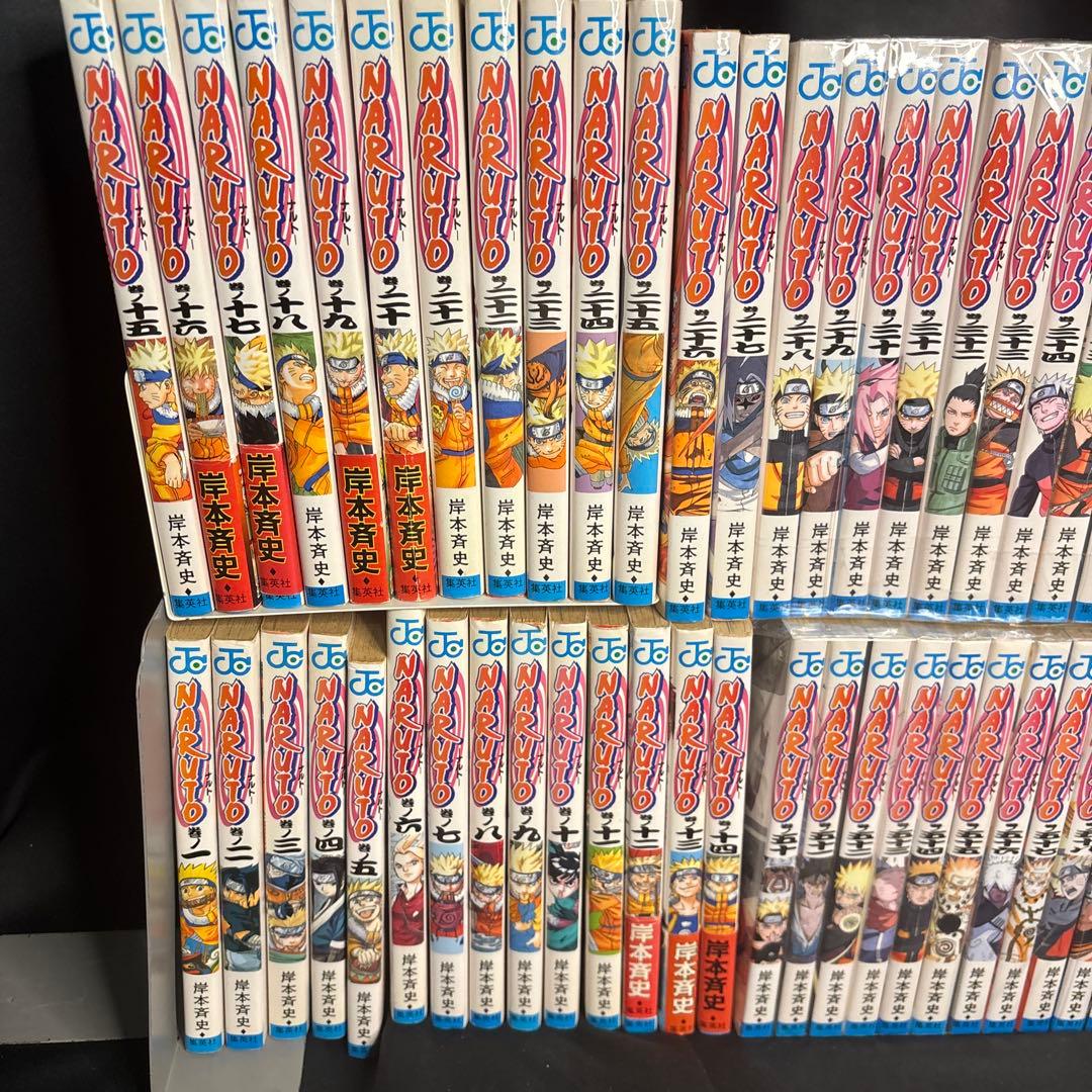 77冊　ナルト全巻セットプラスおまけ5冊　NARUTO 岸本斉史