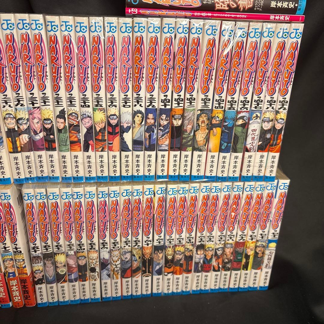 77冊　ナルト全巻セットプラスおまけ5冊　NARUTO 岸本斉史