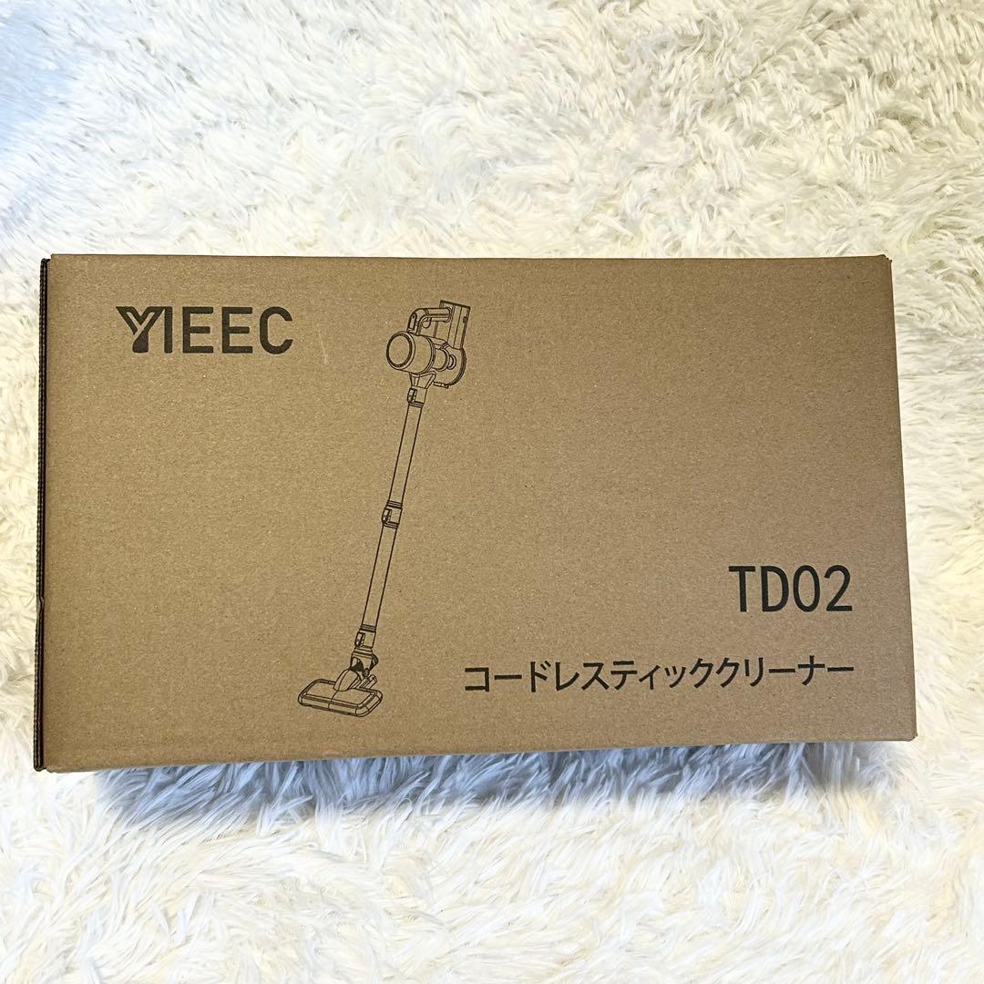 コードレス掃除機 超強力吸引 サイクロン PSE認証 多機能 多種類ノズル