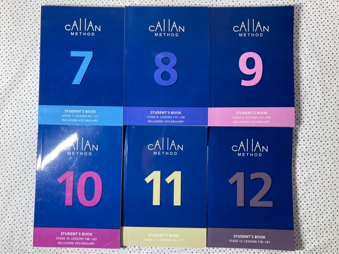 【お買い得！】Callan Method カランメソッド 全巻(1~12巻)