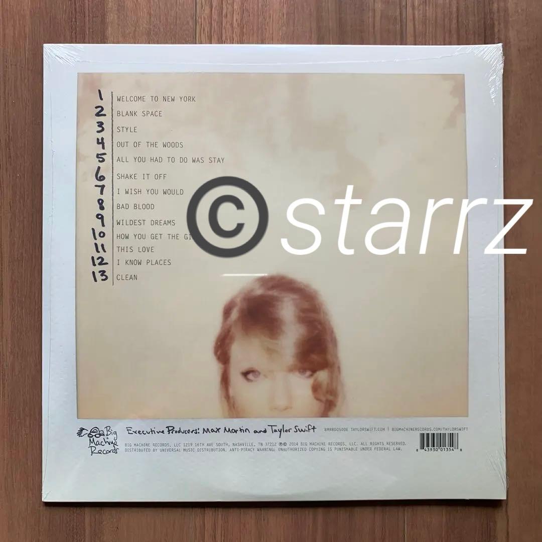 Taylor Swift テイラー・スウィフト 1989 LPレコード US盤1