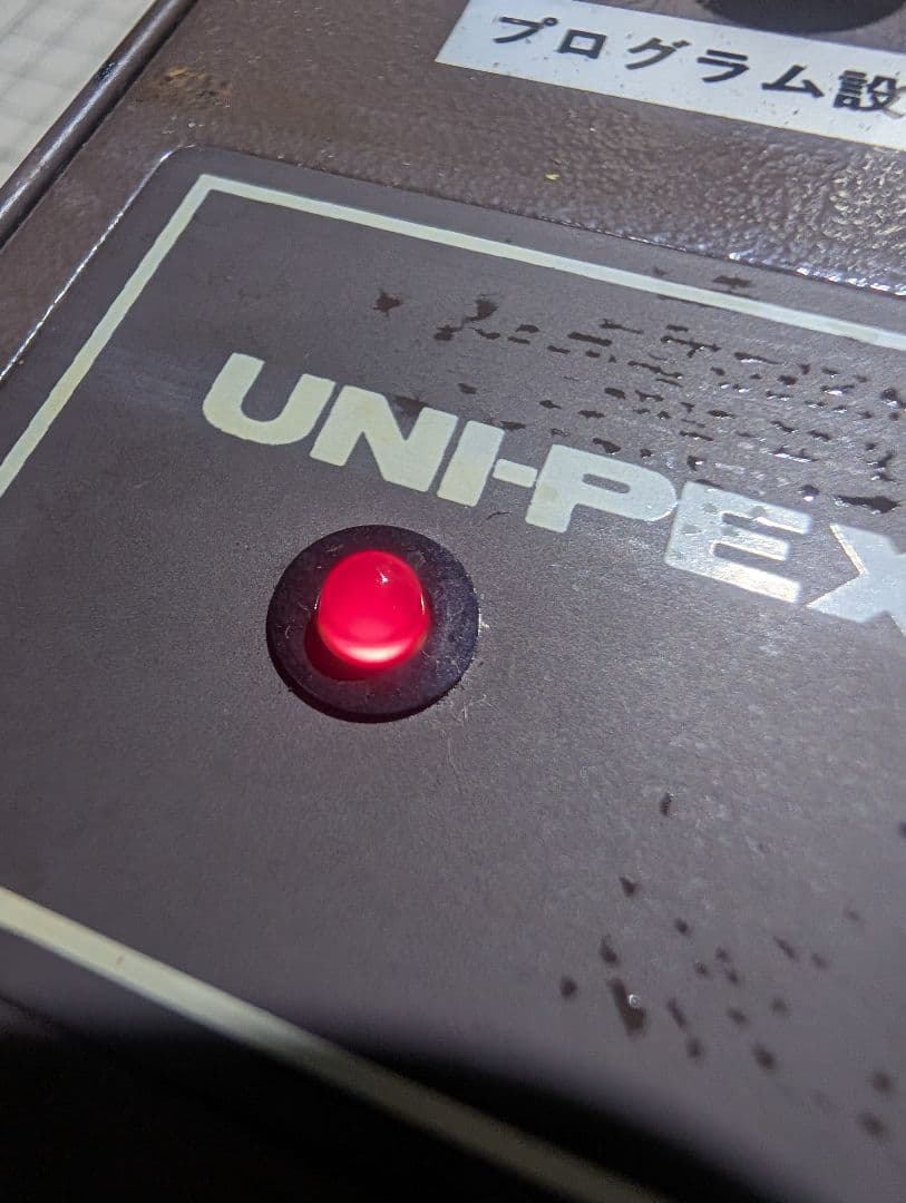 UNIFEX BT-102 クォーツベルタイマー