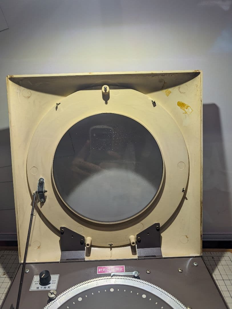 UNIFEX BT-102 クォーツベルタイマー
