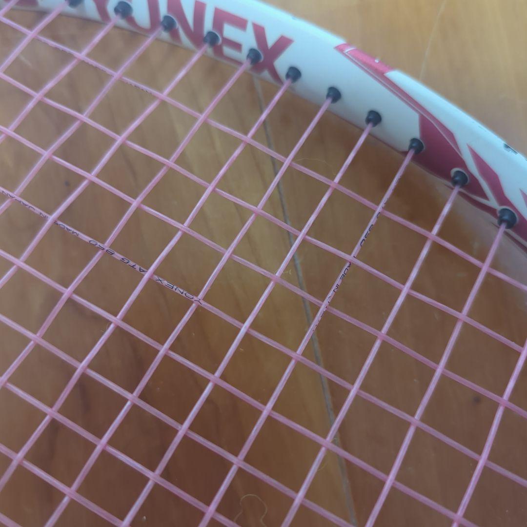 ヨネックス YONEX E-ZONE