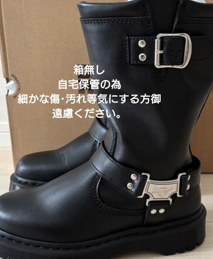 Dr.Martens Anistone Hi 　アニストン25cm