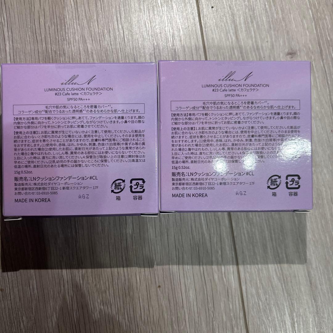 辻ちゃん　illuN Collagen moisture skinbase