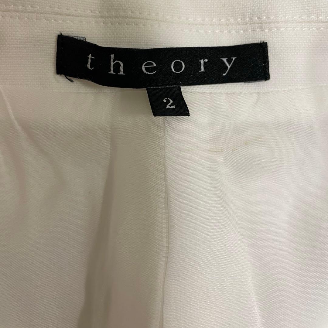 【極美品】Theory テーラードジャケット 白 M きれいめ 通勤
