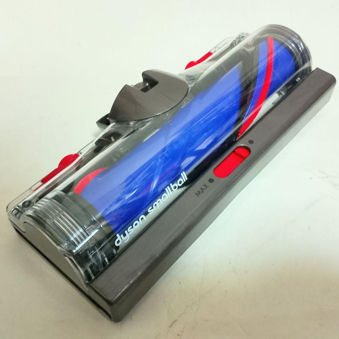 美品　Dyson　smallball　UP15SP　アップライト型掃除機