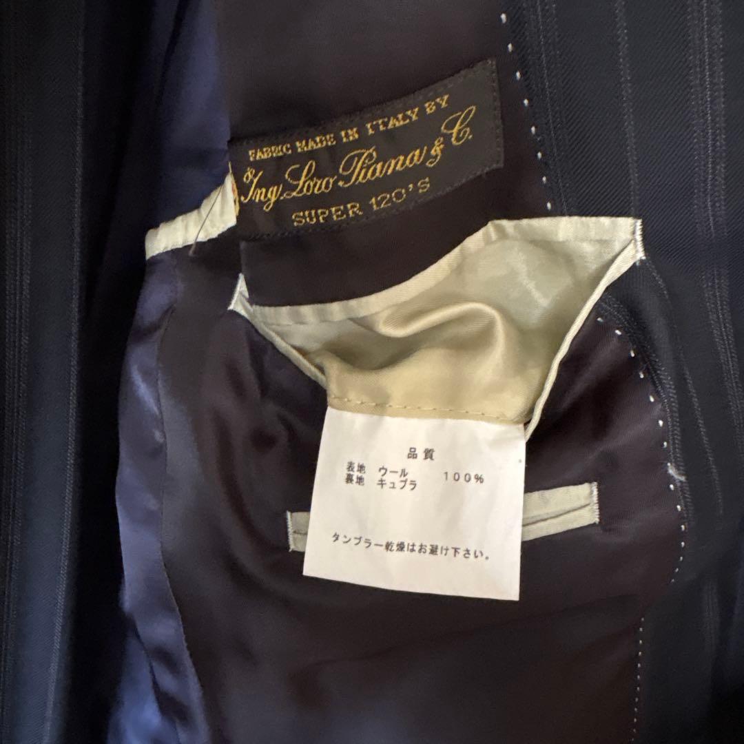 Paul Smith スーツ ネイビー ロロピアーナ