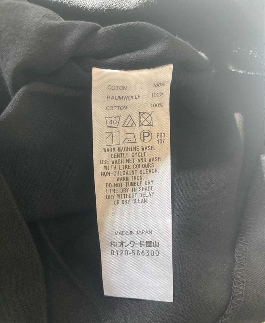 le elle出品