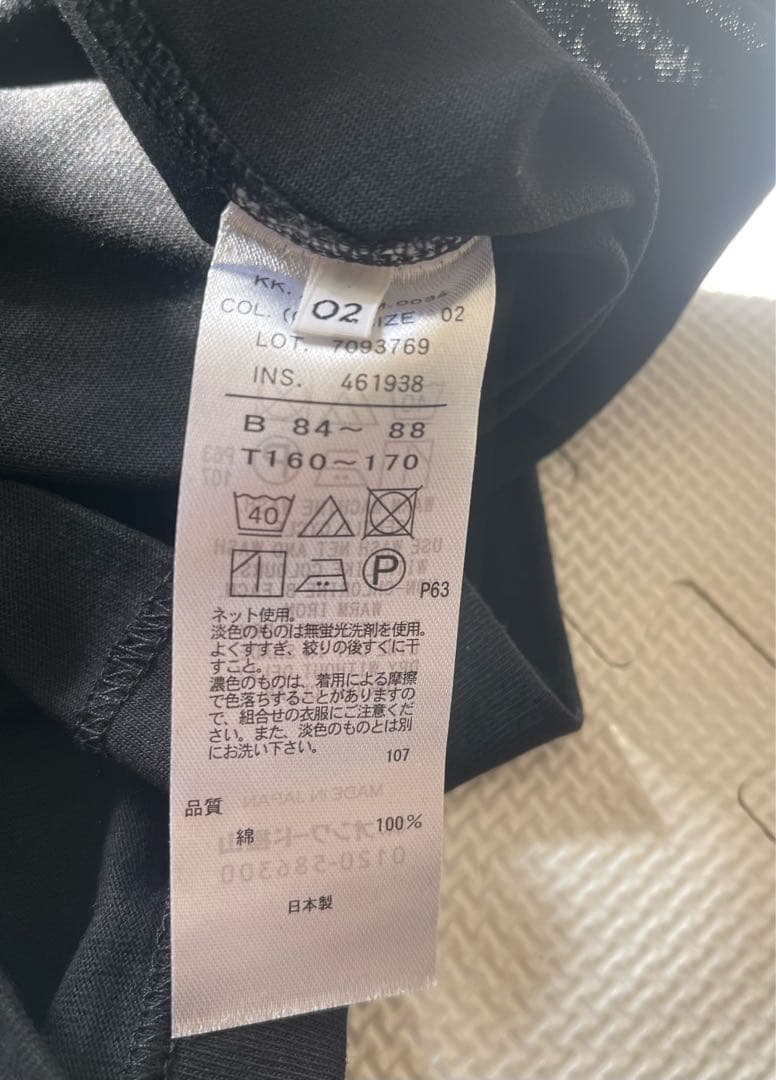 le elle出品