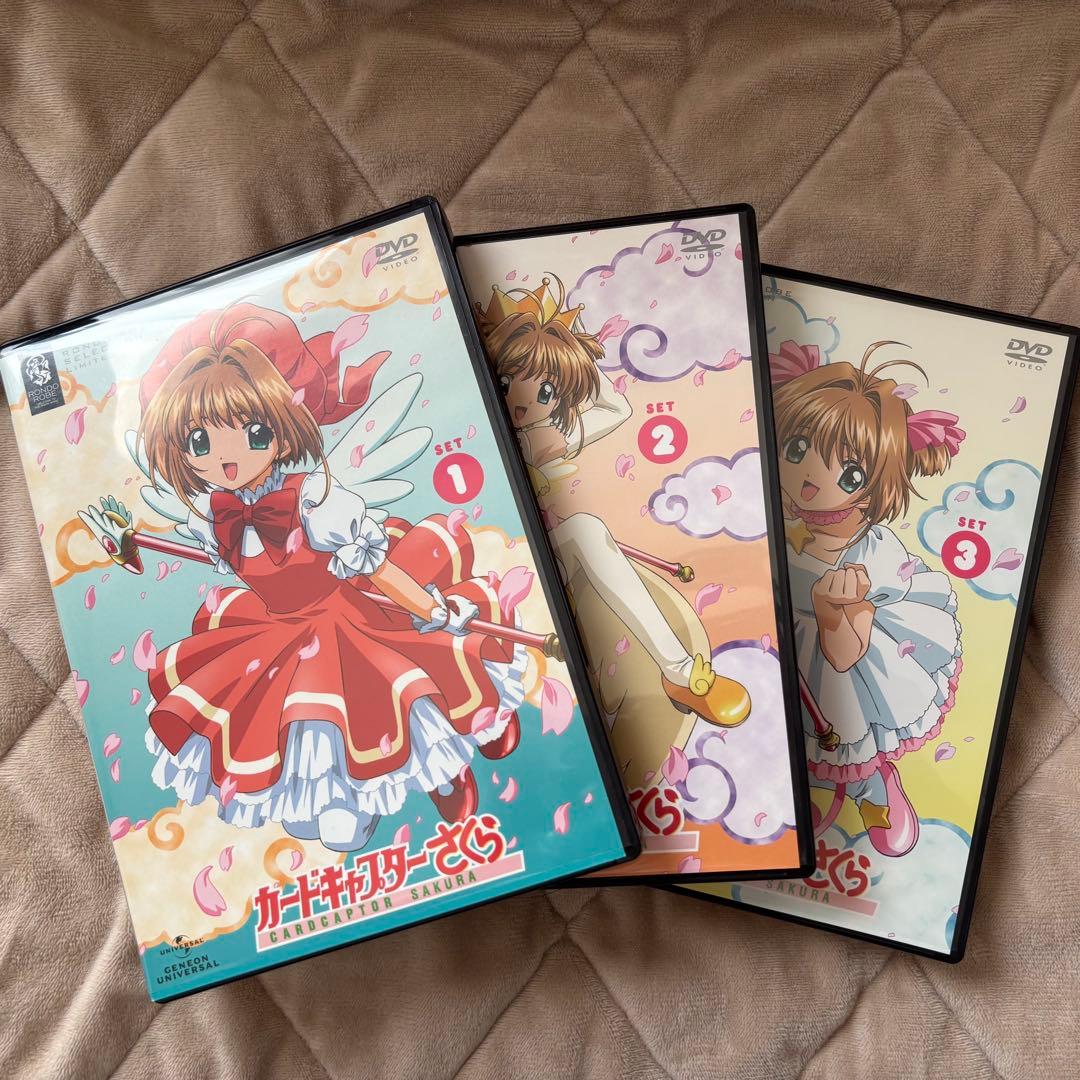 ま*る様 カードキャプターさくら DVDセット