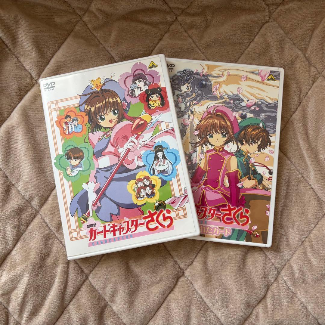 ま*る様 カードキャプターさくら DVDセット