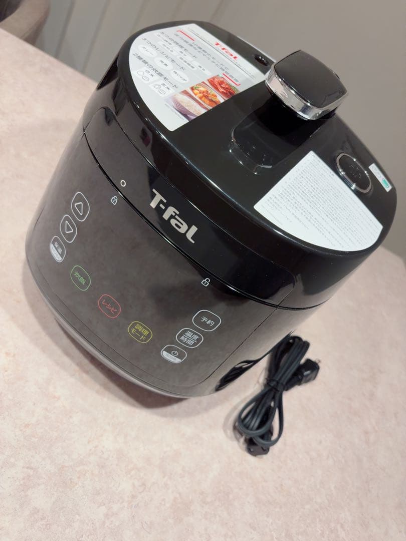 【2024年購入・2度使用】T-fal 電気圧力鍋 CY3508JP