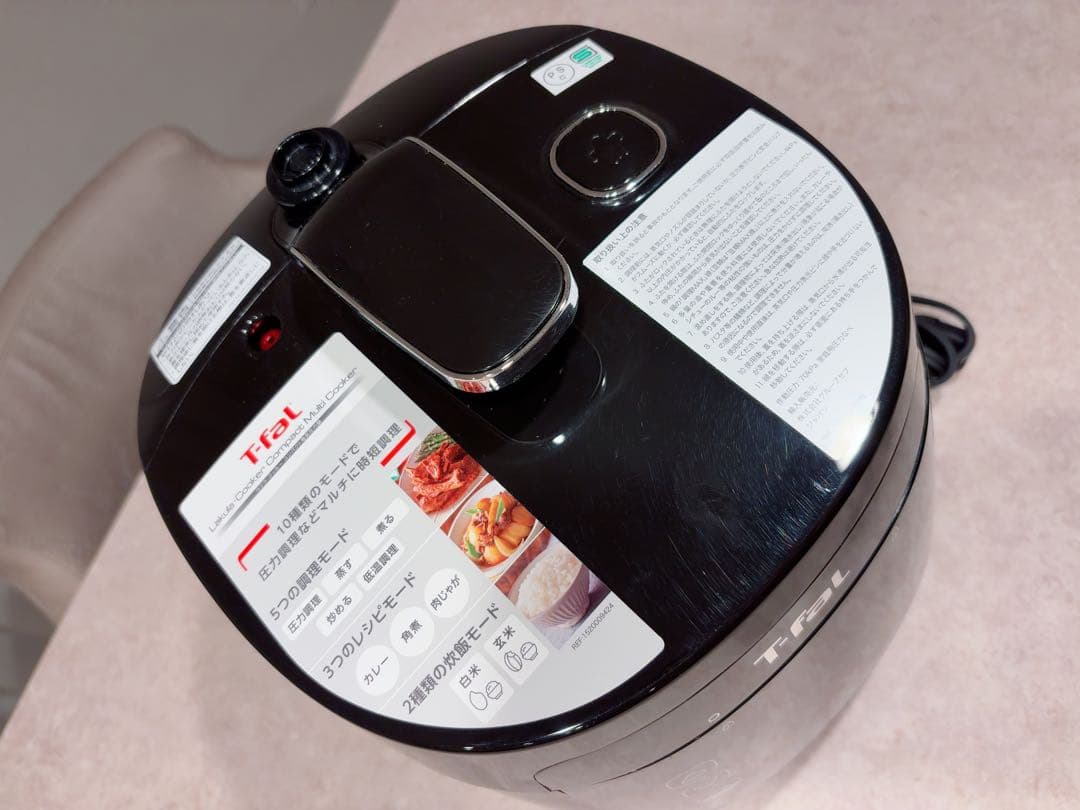 【2024年購入・2度使用】T-fal 電気圧力鍋 CY3508JP