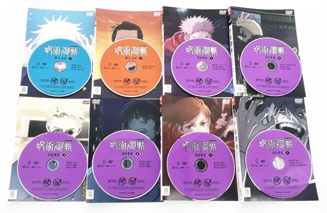 レンタル落ちDVD 呪術廻戦 2期 懐玉・玉折 渋谷事変 8巻セット