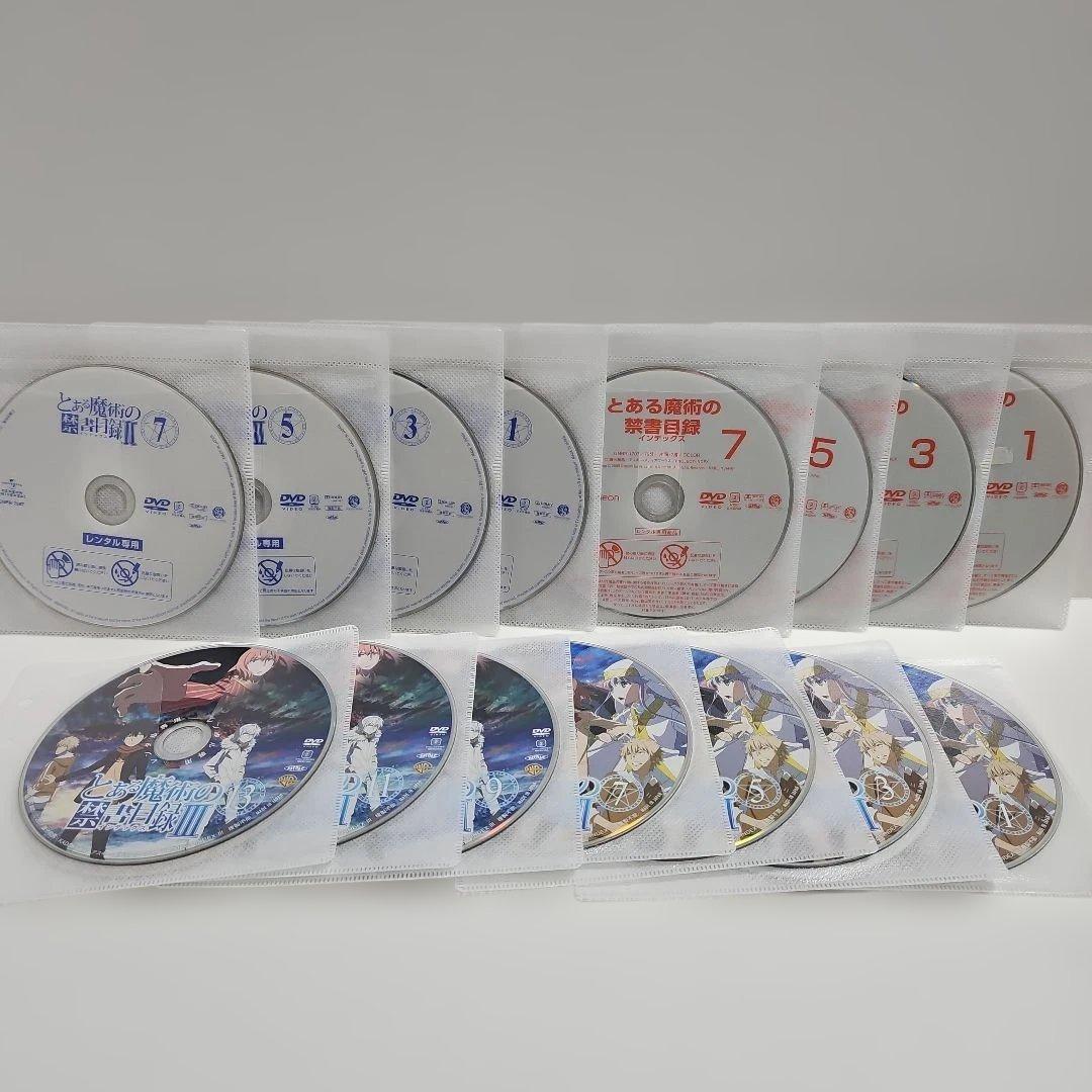 とある魔術の禁書目録　３０巻セット