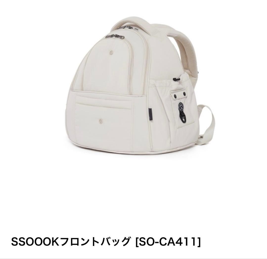 SSOOOK フロントバッグ　Lサイズ