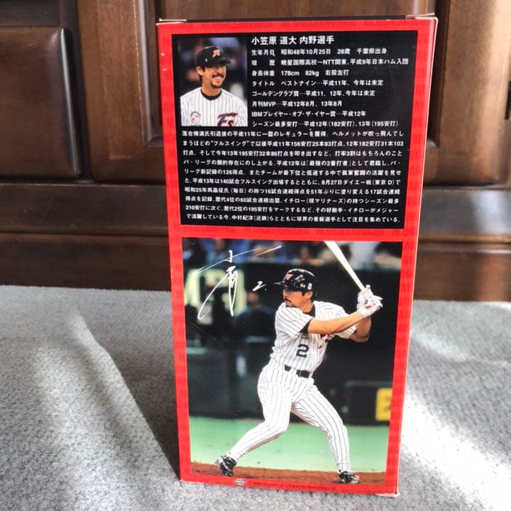 小笠原道大 ボブルヘッド