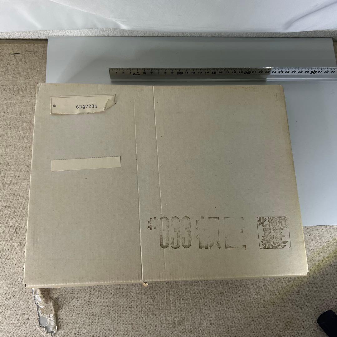 新品　北海道民芸家具 木製　額縁　ヴィンテージ