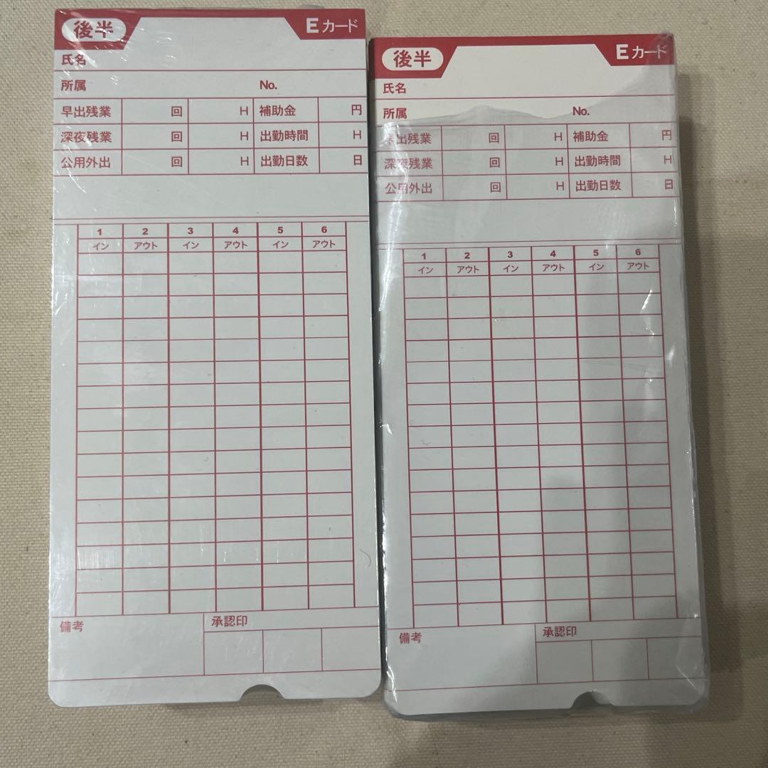 タイムカード　voice vt-1000