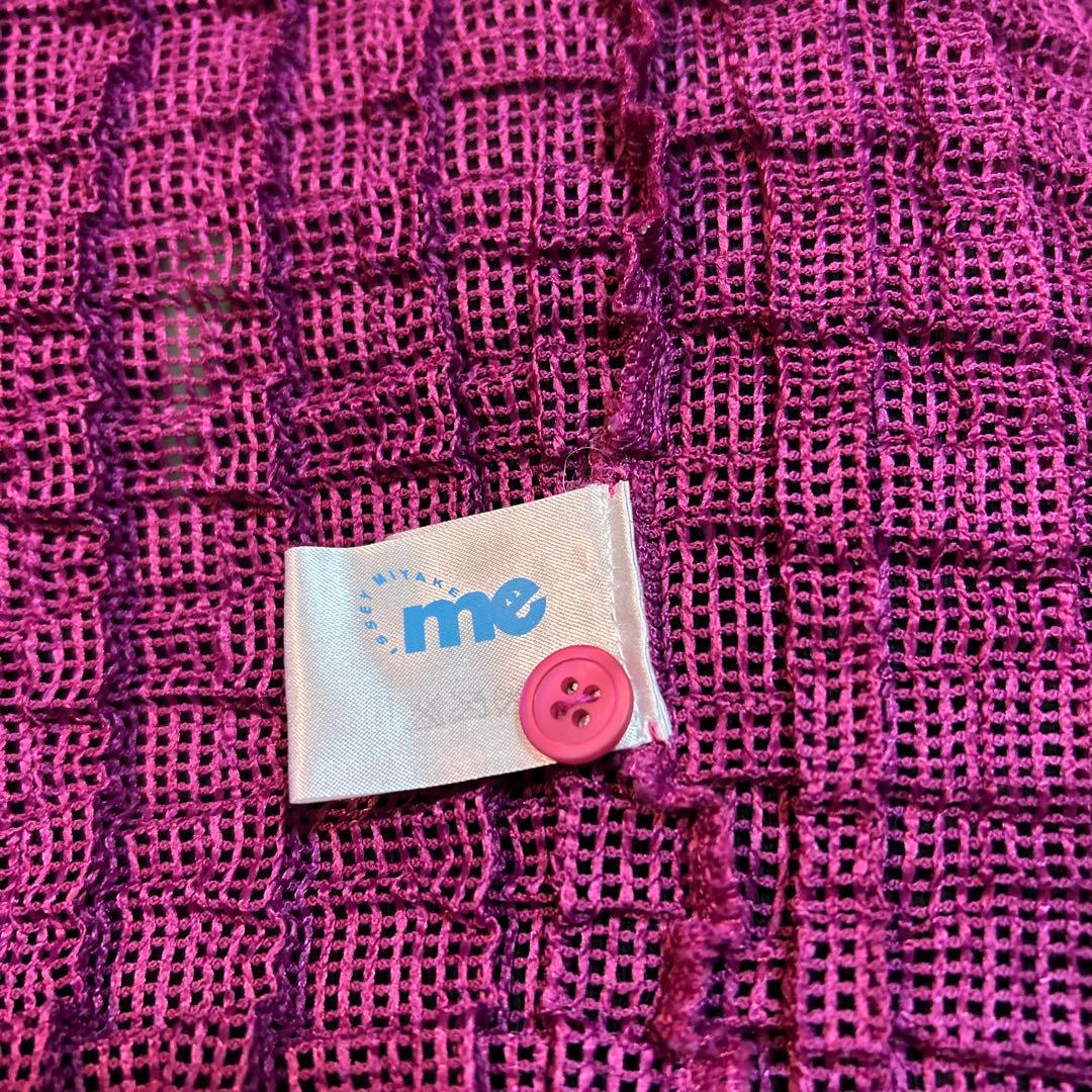 me ISSEY MIYAKE ピンク カーディガン