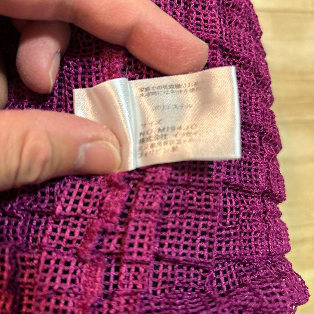me ISSEY MIYAKE ピンク カーディガン