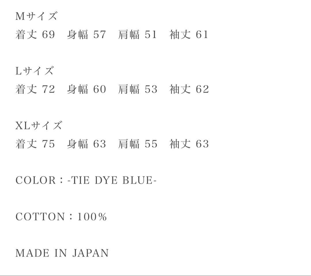 8G SHOOT 蛍光イエロー ゴルフシャツMサイズ