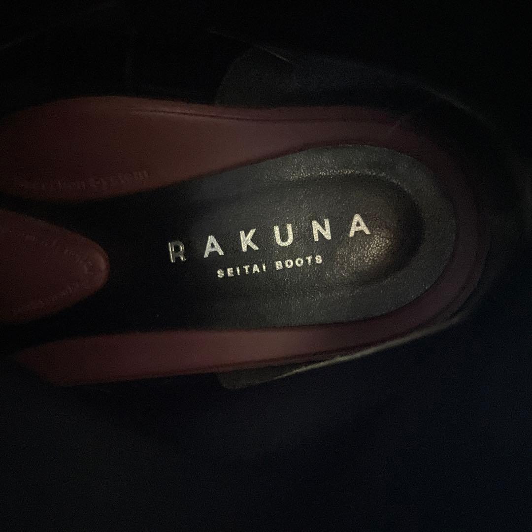 美品RAKUNA 整体ブーツ サイドジップ ショートブーツ ラクナ Lサイズ