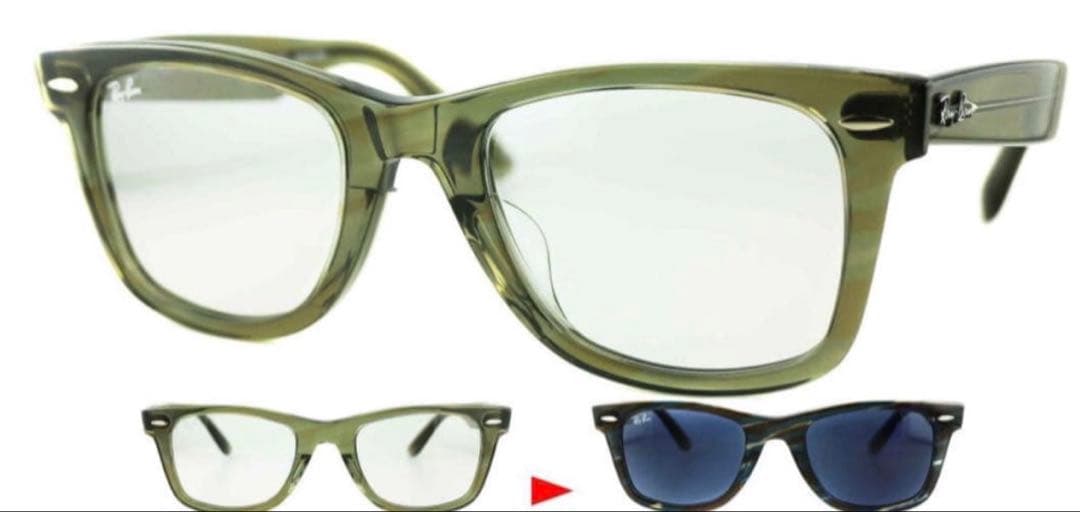 RayBanレイバンRB2140F 1387GG調光サングラス　美品