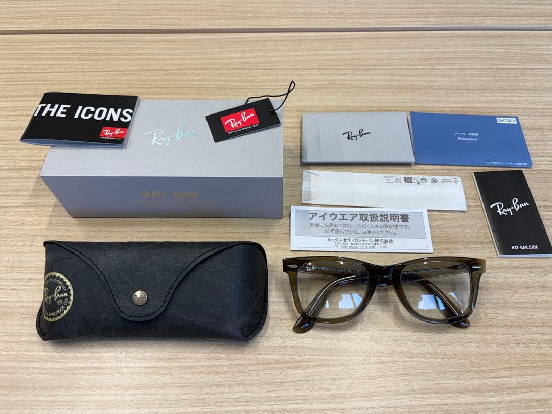 RayBanレイバンRB2140F 1387GG調光サングラス　美品