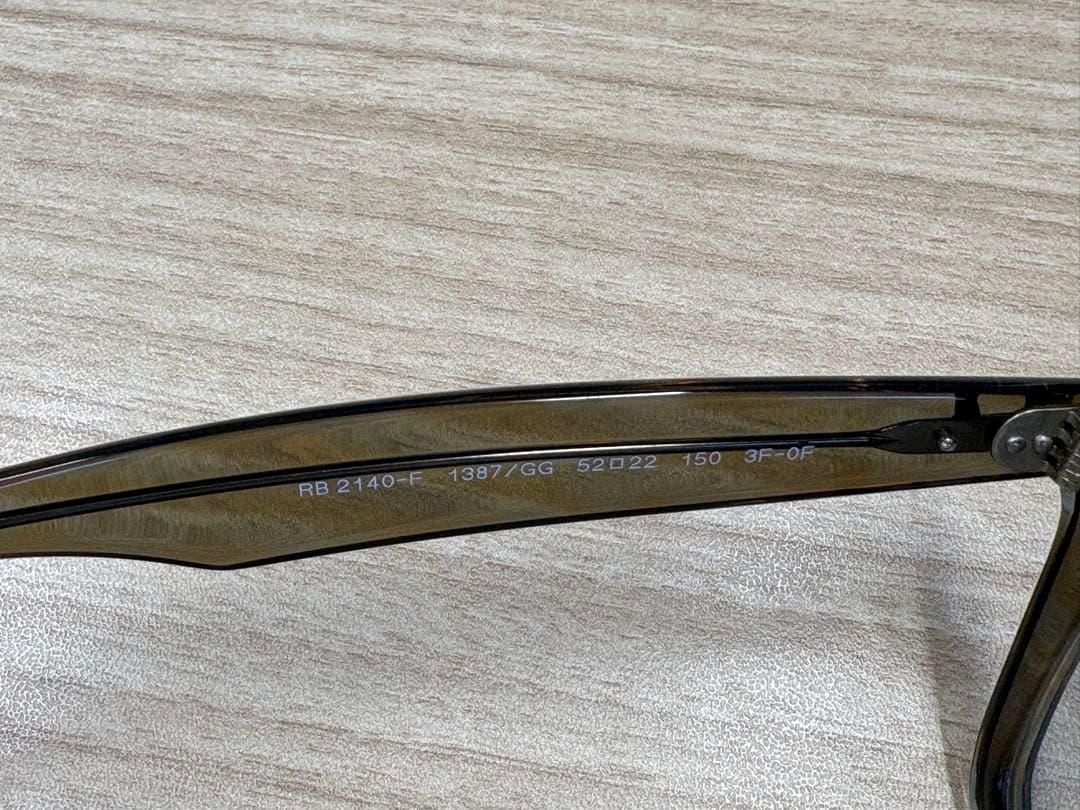 RayBanレイバンRB2140F 1387GG調光サングラス　美品
