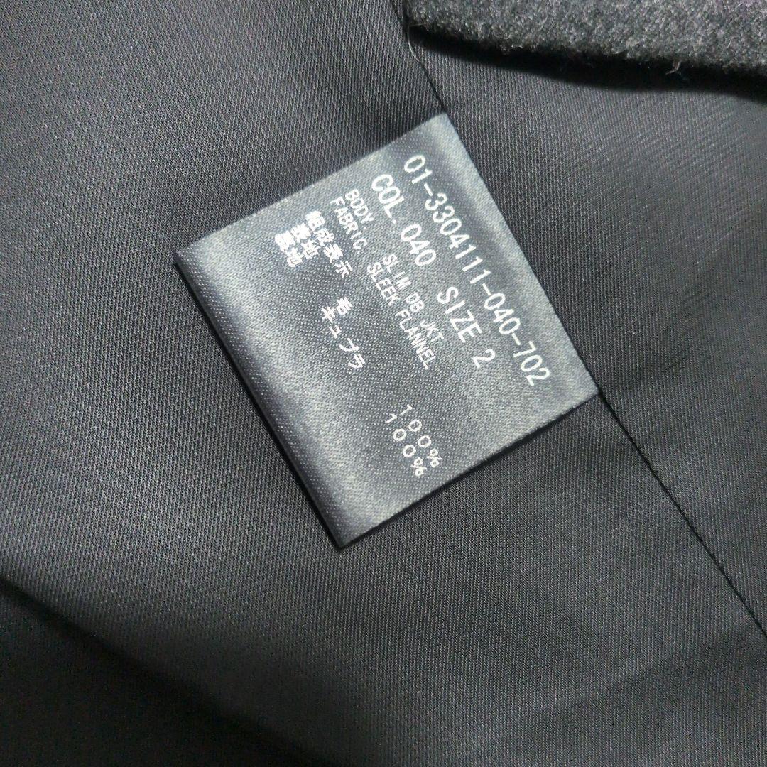 連休中セール　セオリー　ジャケット