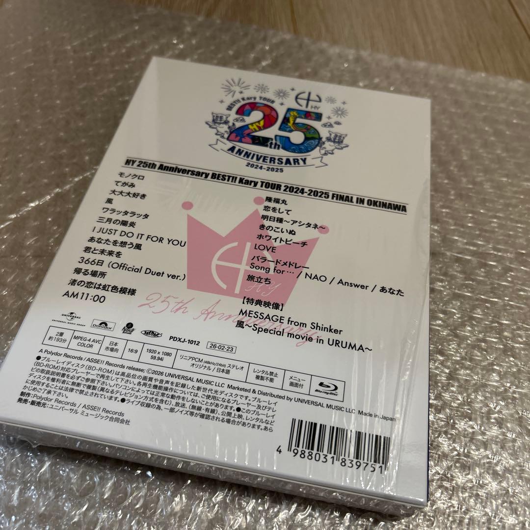 ミュージック HY BEST KARYTOUR 2024-2025 Blu-ray