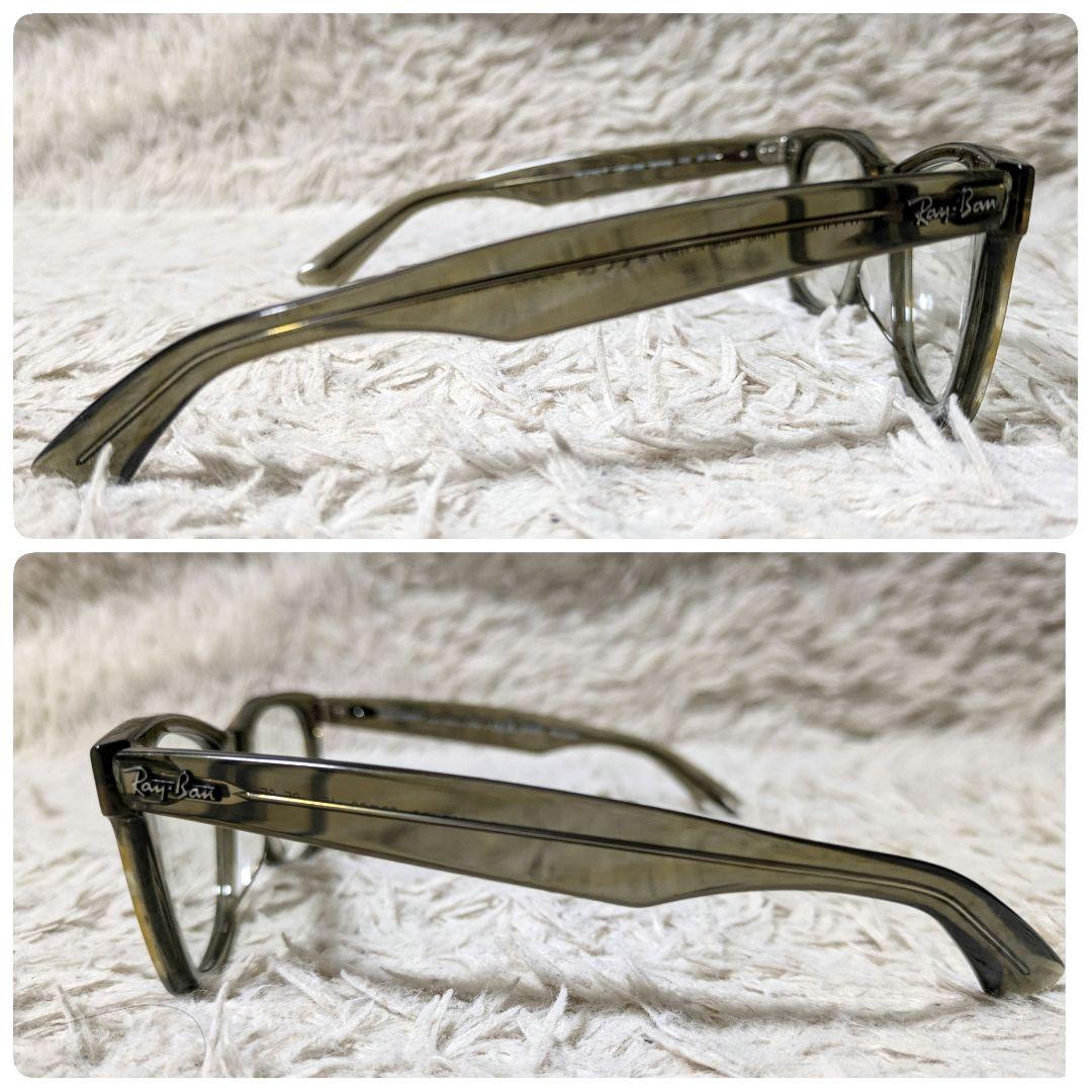 近年モデル 木村拓哉着用 Ray-Ban RB2140F 1387/GG 調光