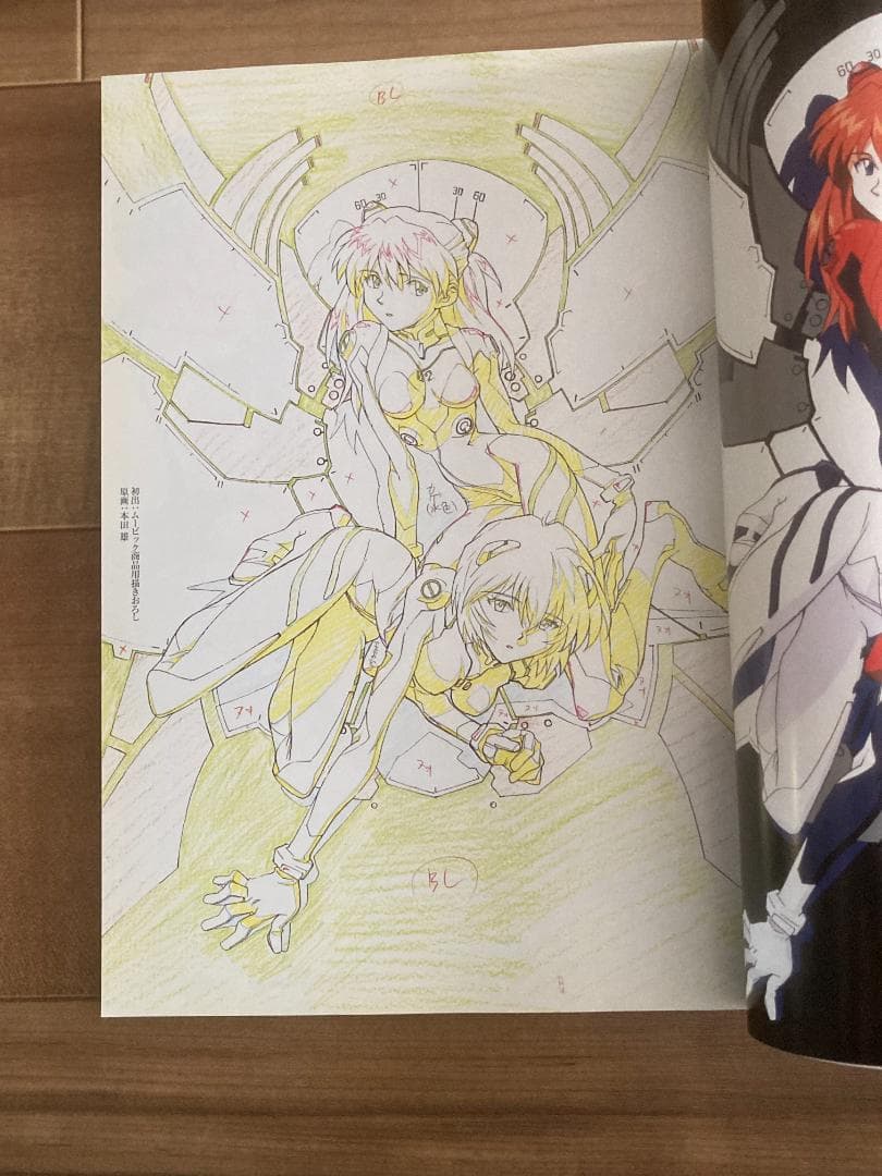 美品【GAINAX】新世紀エヴァンゲリオン 原画集 Vol.2 初版