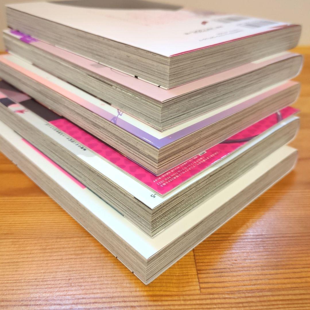 由元千子　BL コミック　14冊+20P小冊子1冊