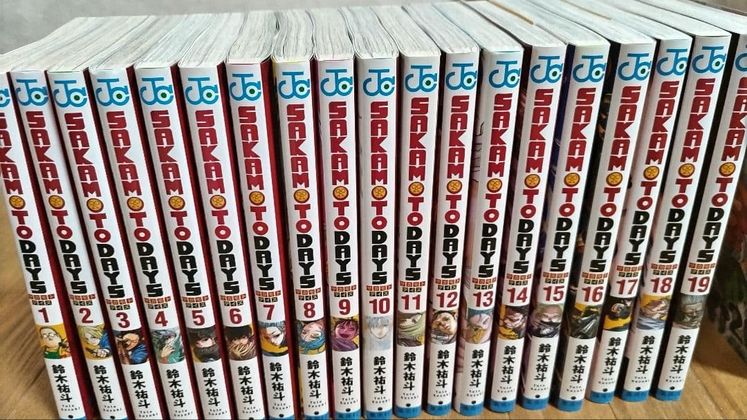 SAKAMOTO DAYS サカモトデイズ 1-20巻セット 鈴木祐斗 ジャンプ