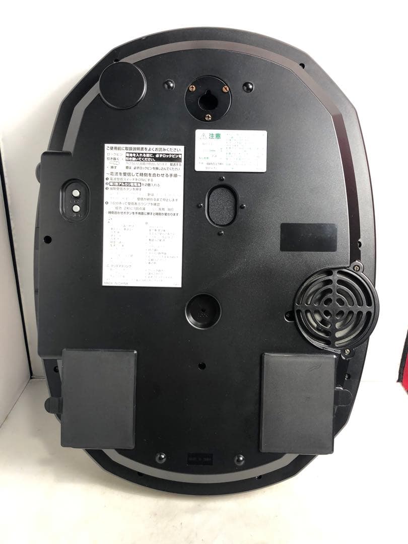 RHYTHMリズム　スモールワールドノエルM 掛け時計　4MN513RH23