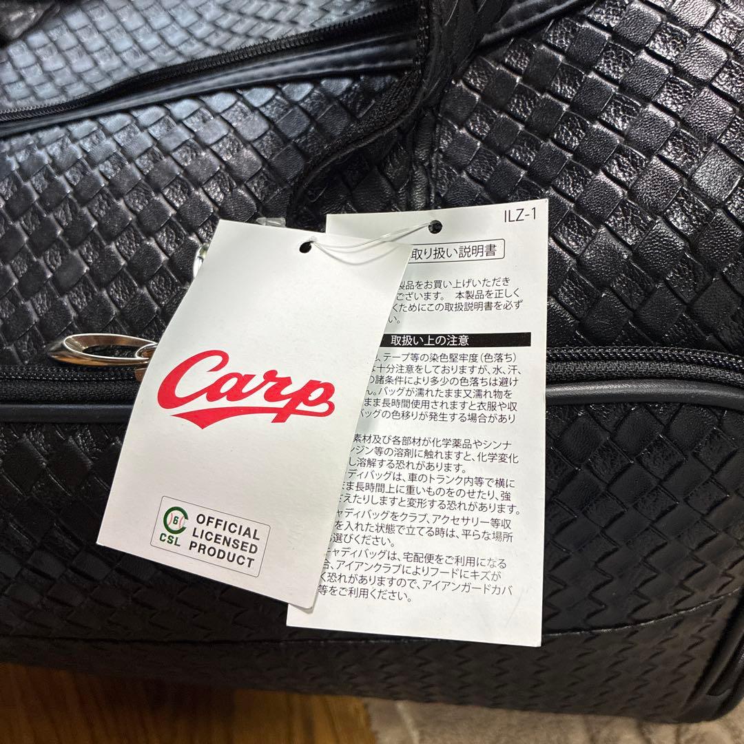 CARP 【未使用】広島東洋カープ ボストンバッグ編み込み調 高級感あり 公式