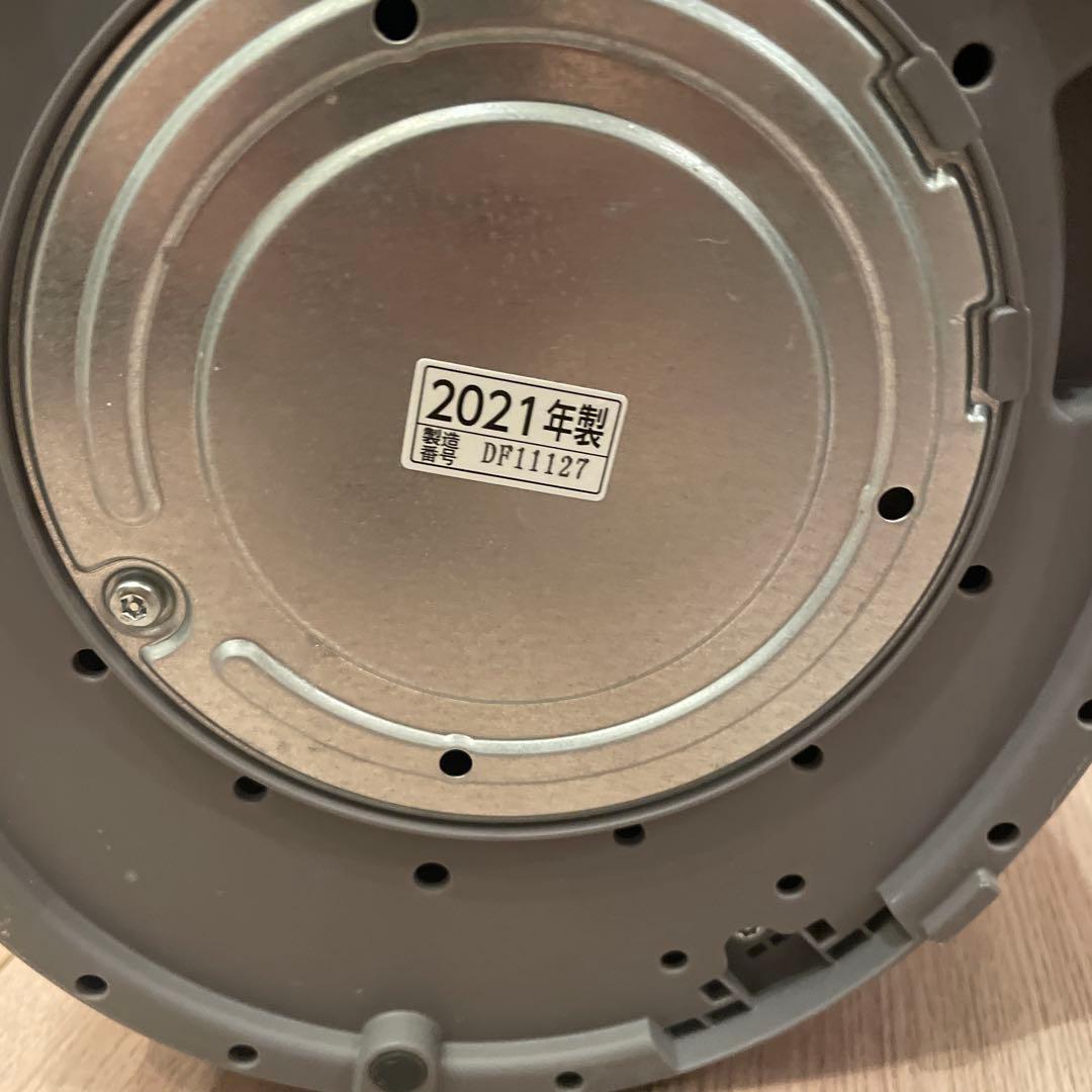象印 スチーム式加湿器 EE-DC50 ZOJIRUSHI