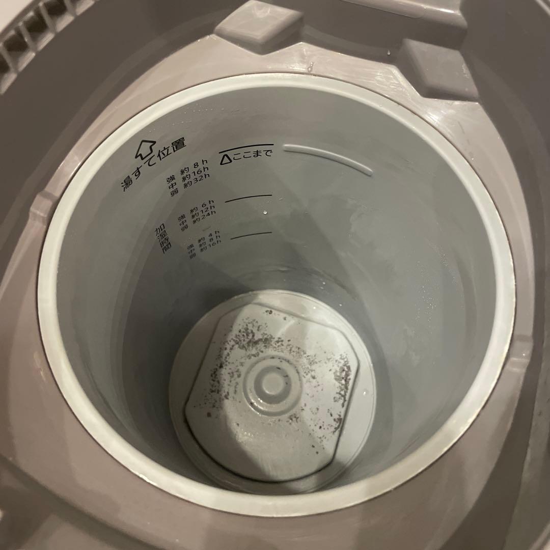 象印 スチーム式加湿器 EE-DC50 ZOJIRUSHI