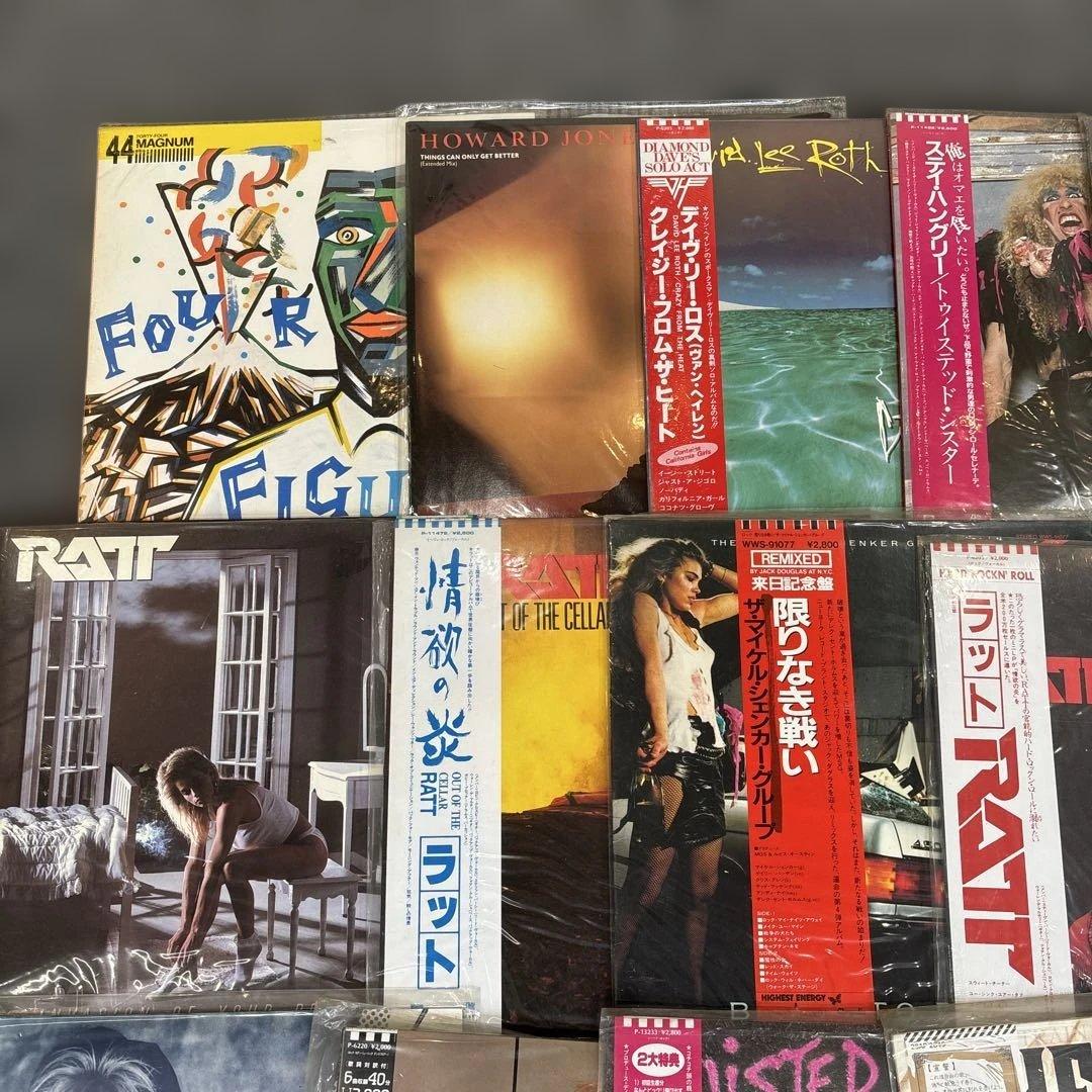洋楽レコード コレクション 20枚セット