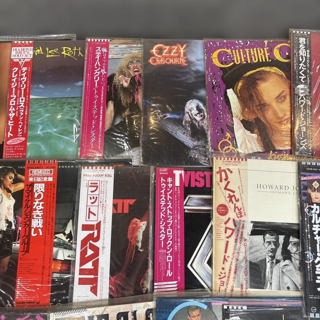 洋楽レコード コレクション 20枚セット