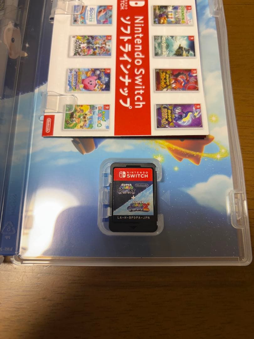 スーパーマリオギャラクシー　スーパーマリオギャラクシー2 Switch