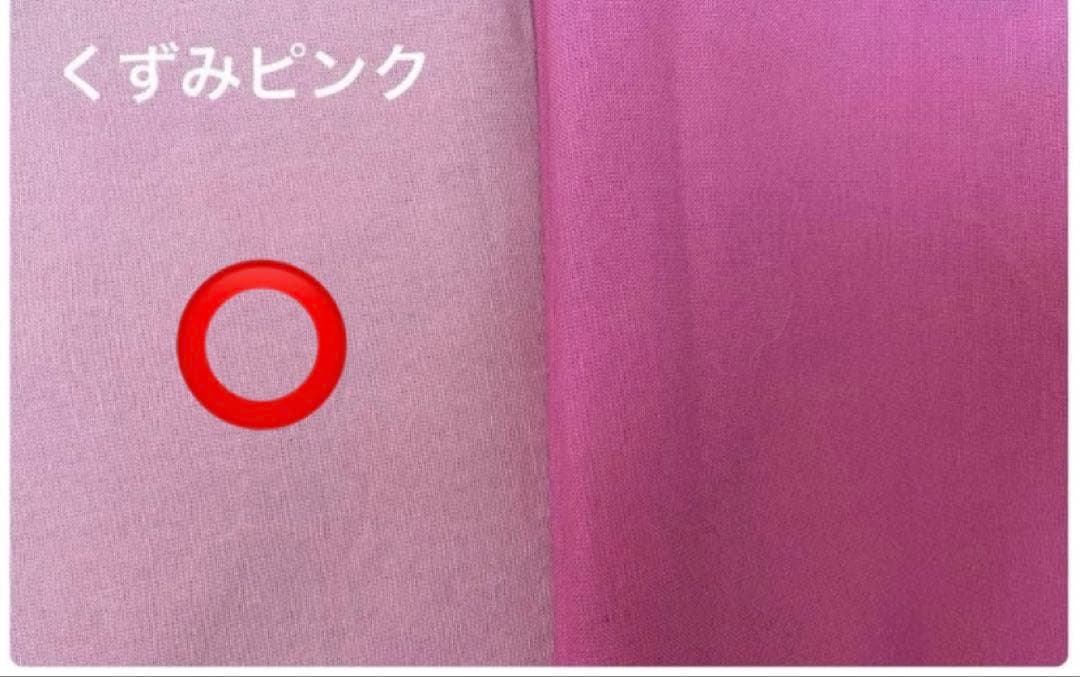 ペットカート　あごおき　コンフォーター　あご乗せ