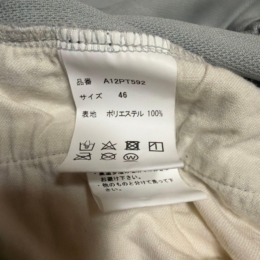 タグ付き24SS ミハラヤスヒロ　トラックパンツ