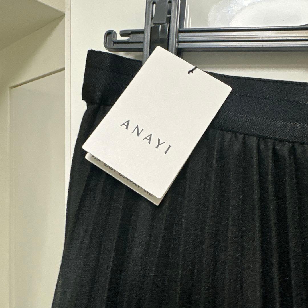 タグ付き! ANAYI ブラックのプリーツスカート