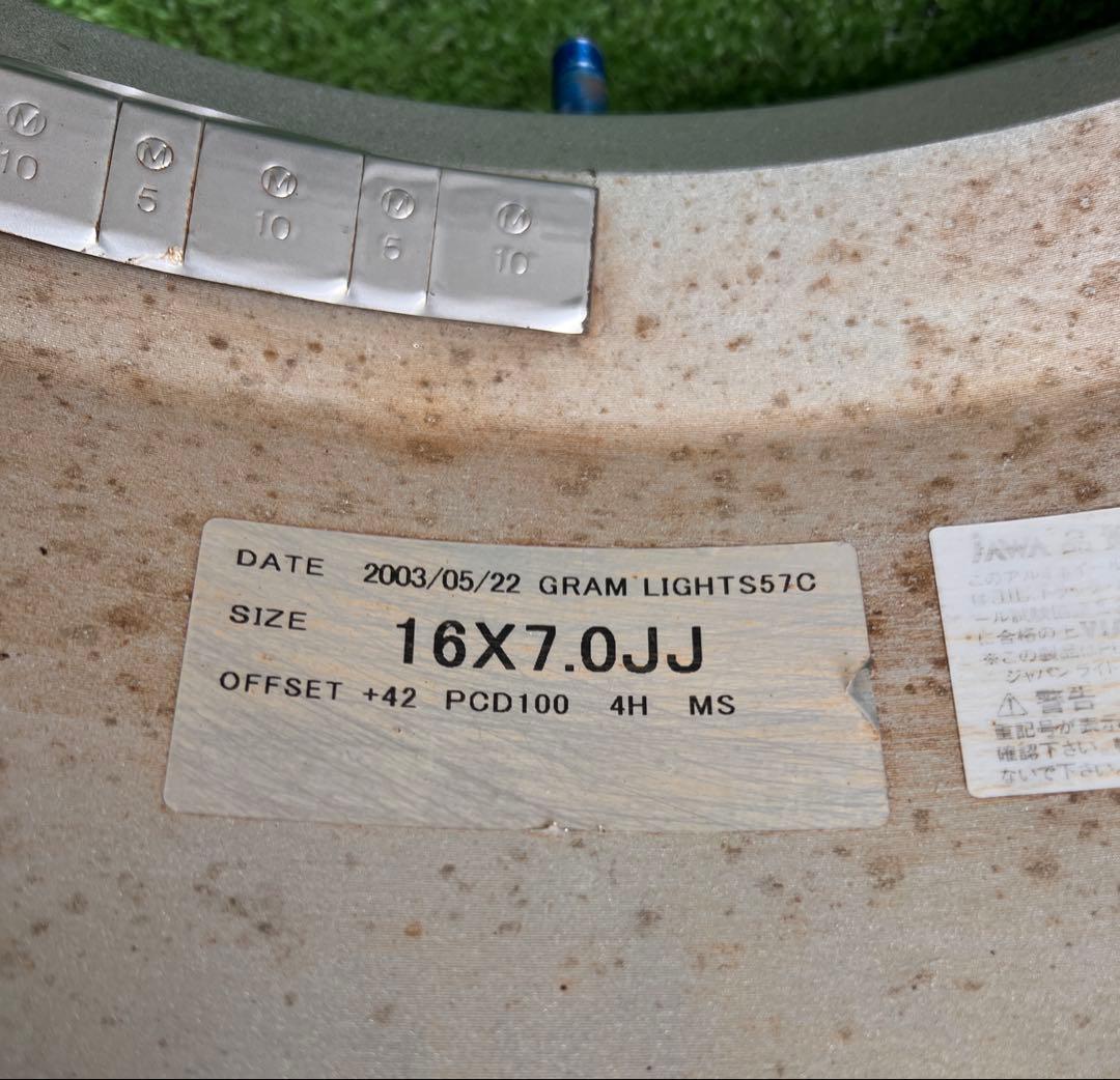RAYS GRAM LIGHTS16x7.0J Pcd 100+42 H4 4本